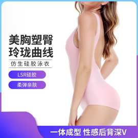 一体式背心硅胶内衣泳衣 提臀内裤蜜桃臀假屁股性感深V丰臀裤泳衣