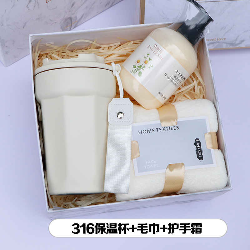 Día de las enfermeras Boat Festival Regalos de negocios Actividades de bienestar corporativo Reunión Taza de calor Regalo de mano cumpleaños corporativo empleados