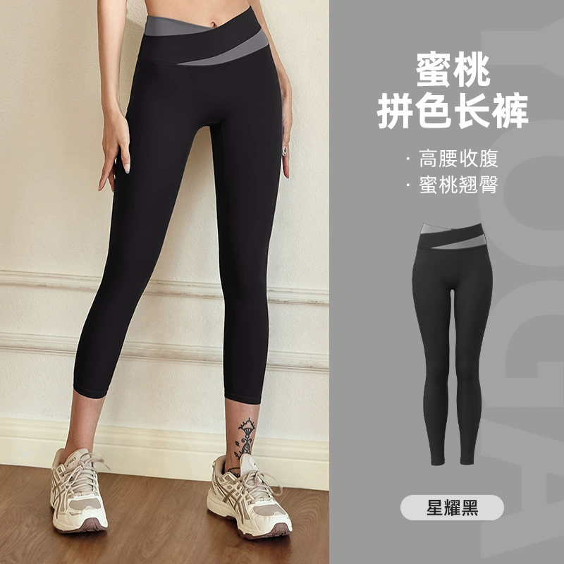  Summer sports breast pads, leggings, trousers for gym, set, with short sleeve, beautiful back