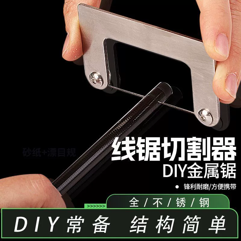 Нож для чистки сахарного тростника из нержавеющей стали, специальная овощечистка для коммерческого фруктового магазина, артефакт для чистки ананаса и сахарного тростника