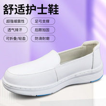 ͸���ź��oʿЬ �pӯ���� �㹭֧�� ����ӹ� ��վ�����t�oЬ����