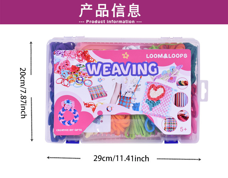 Neuer elastischer Seilstrick-Websatz für Außenhandel und grenzüberschreitenden Handel, pädagogisches Handwerk-DIY-Kinderweb-Spielzeugset