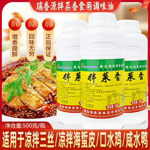 ��Ʒ��������Դ ����� R5522 �t���{�ㄩ 500g ����h�ㄩ ����