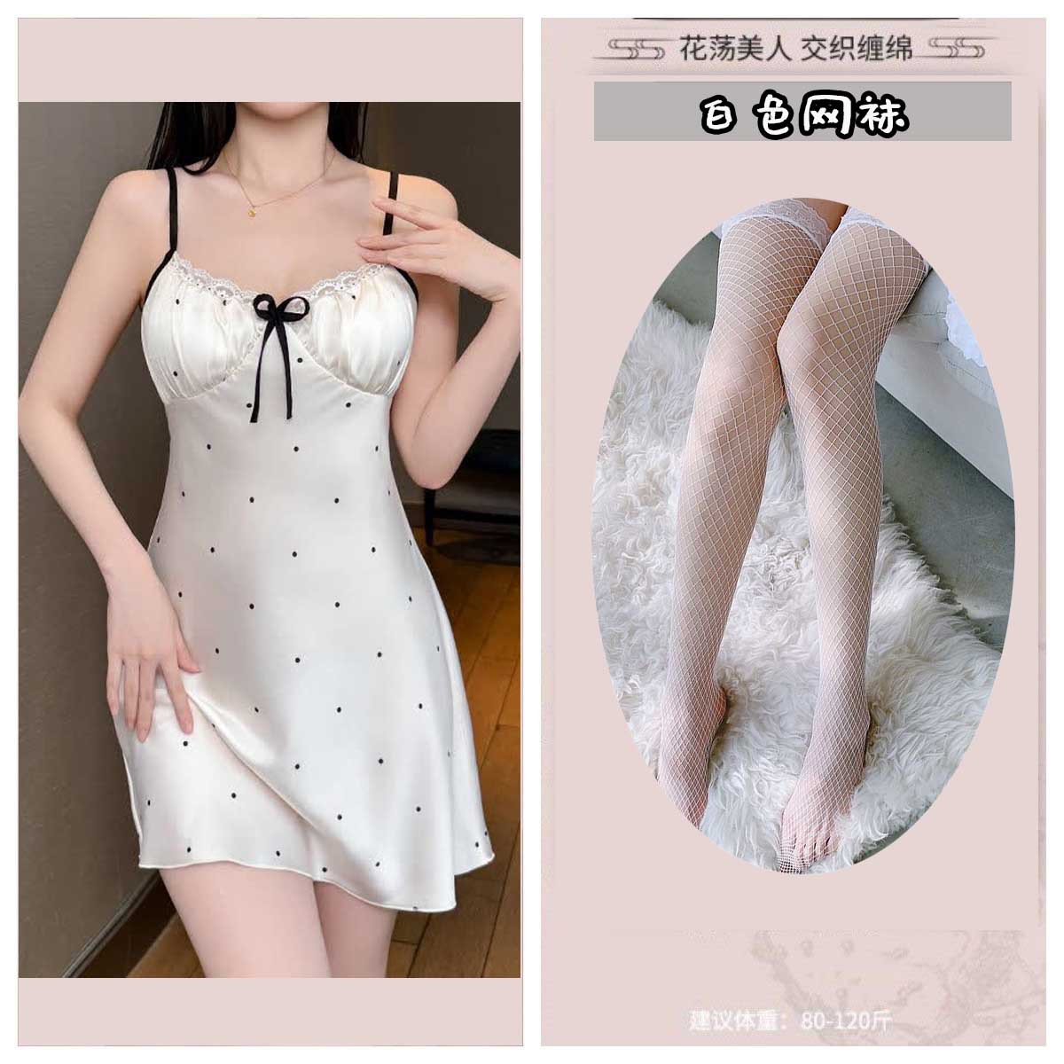 프렌치 블랙 도트 + 화이트 네트