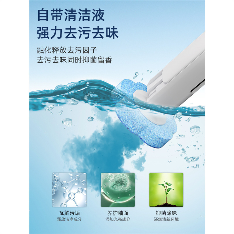 使い捨てトイレブラシ家庭用死角なしトイレブラシ交換ヘッド壁掛けアーティファクト壁掛け浴室掃除|undefined