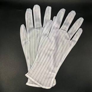 Double-sided Stripesd Extended Anti-static Gloves Clean Dust-free Electrostatic Protective Gloves Anti-static Work Gloves