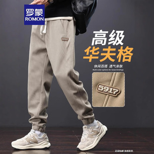 �_���lѝ�д��ļ�2025�¿�ɿ���ɫѝ�����e���������\��ѝ