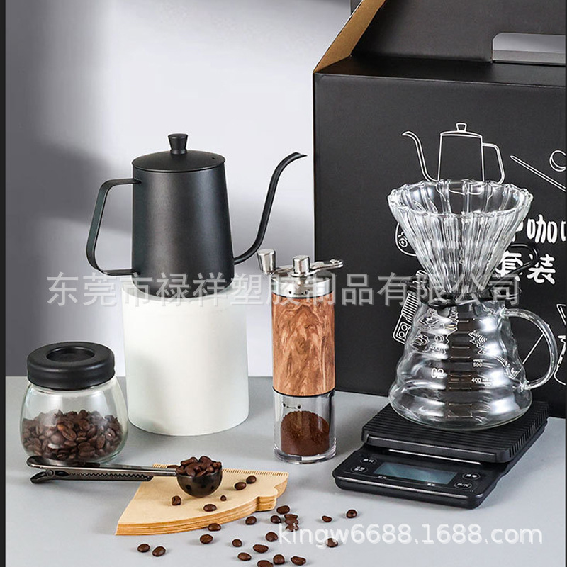 Caja de regalo de café conjunto de regalos de café de fabricación de mano conjunto completo de aparatos de café de molienda de mano conjunto de regalos combinados