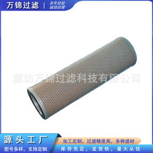 2474-9404A��¯ĥú��������������Һѹ��о�糧��ȼ����о