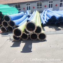 疏浚胶管耐高温耐老化输水排吸水耐磨钢丝骨架大口径橡胶软管阻燃