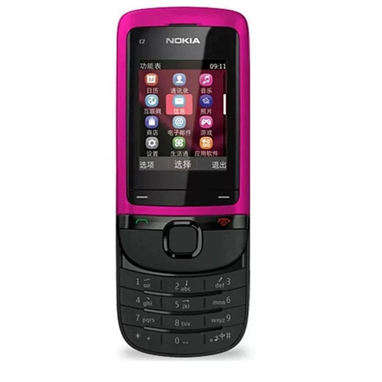 Поставка C2-05 несмарт слайдер Bluetooth мобильный GSM телефон