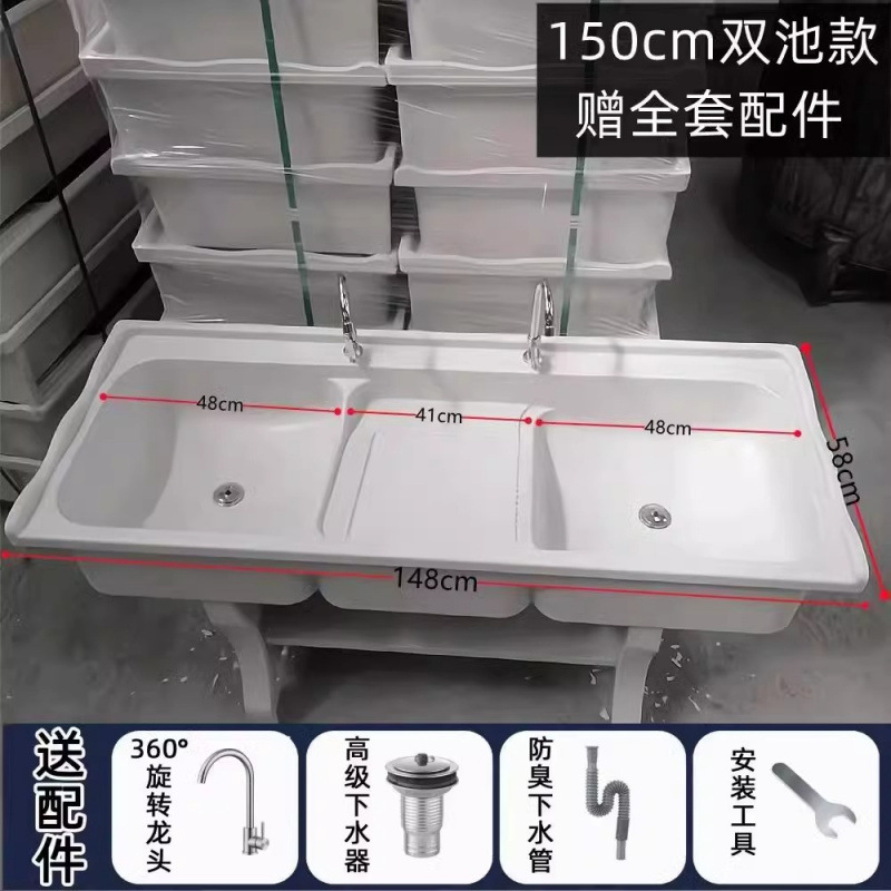 石英石洗衣池带搓衣板水槽阳台户外洗衣台大理石一体成型台盆加深|undefined
