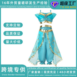 ���R�dСŮ��������ȹ�W��ͯȹcosplay�f�}�����ݷ��b������
