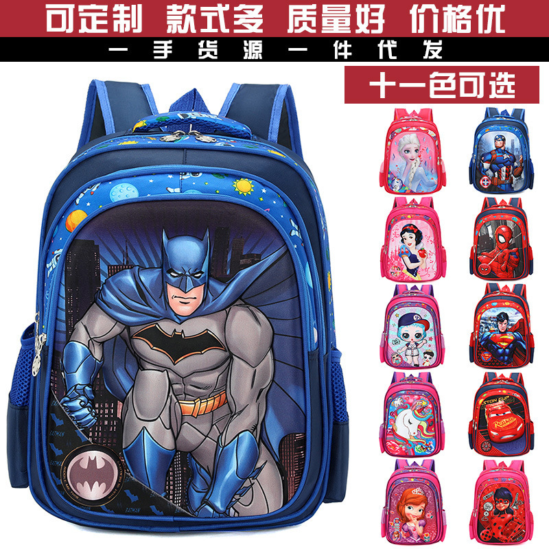 Cross-Border 2-4-6 Grade Elementary School Students' Burden-Reducing Backpack for Boys and Girls 16inch 3D Double-Shoulder Children's School Bag Lightweight and Ultra-Lightweight Cross-Border 2-4-6 Grade Elementary School Students' Burden-Reducing Backpack for Boys and Girls 16inch 3D Double-Shoulder Children's School Bag Lightweight and Ultra-Lightweight