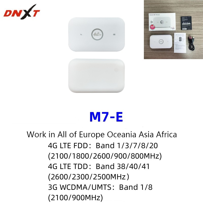 M7-E