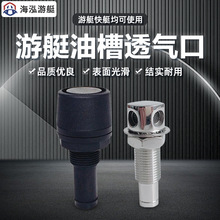 ����  ��ͧ�Ͳ�͸��� ���z���P�  ��ͧ��� ��ֱ��