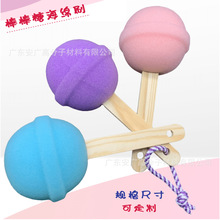 Sҹ ɫdˢ ݾdˢճN ѩ⺣d