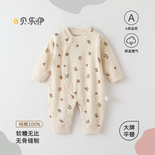 �냺�·����޴����������B�w�������������o�Ǵ�׃�����˯��