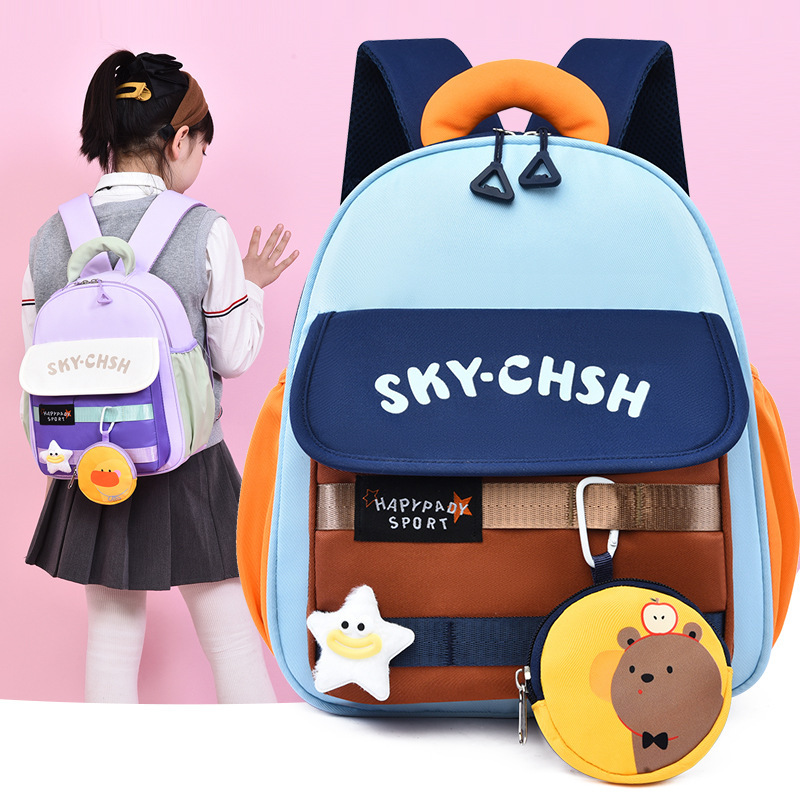 新しい幼稚園用リュックサック、男の子と女の子用の小さなバックパック、赤ちゃん用漫画柄子供用リュックサック、ドーパミン耐摩耗性通気性|undefined