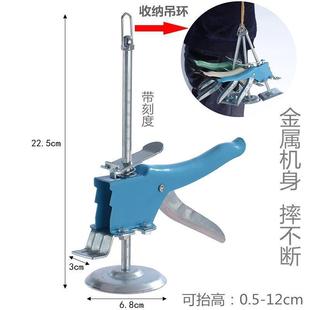 Tile Wall Leveler Leveling Tool for Tiling, Practical and Simple Height-Adjustable Tile Leveling Holder