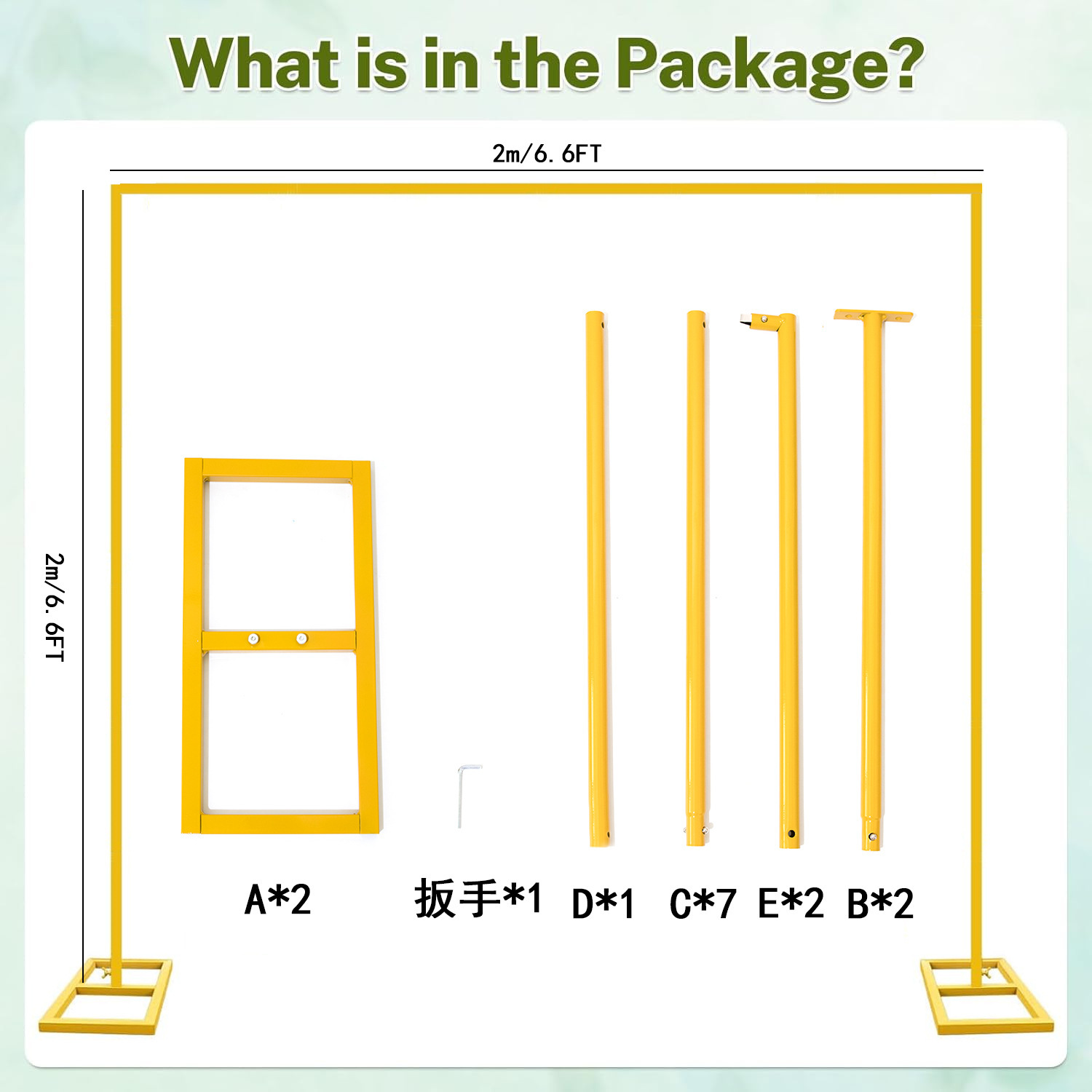 Hierro fundido de metal boda arco de soporte grande pie cuadrado ajustable globo arco marco de fondo decoración