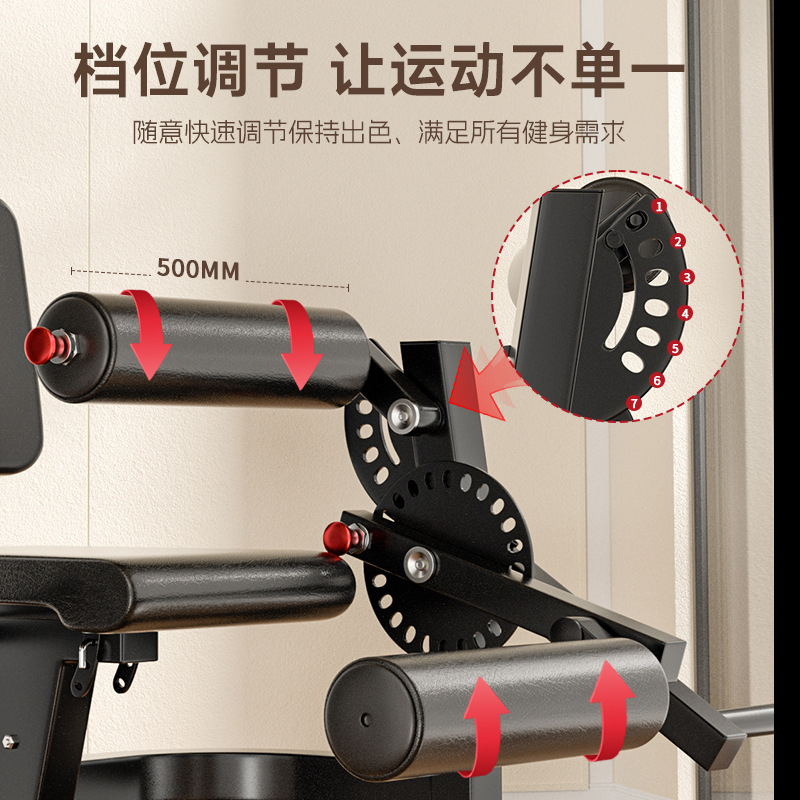 entrenador muscular multifuncional de muslos casero, postura sentada, fuerza de las extremidades inferiores, flexión, estiramiento, flexión, elevación, ejercicio de piernas, equipo de ejercicios comerciales