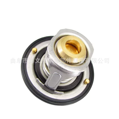 68534176AA is suitable Thermostat