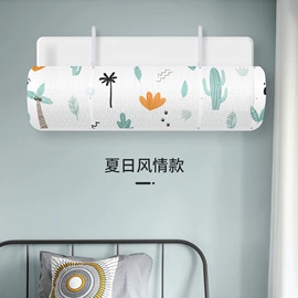 空调配件;卫浴扶手;收腹带收腰带