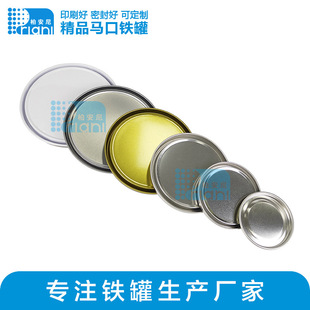 �ذ��ᰴ���ܷ� �A���w0.8L/1L/2L/3L/4L/5L�S��ֱ�N����޽����w