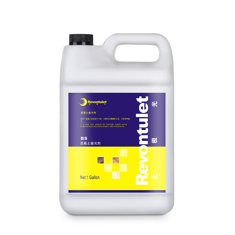 BS北极光混凝土抛光剂人造石酒店地面花岗石晶面剂石材增光保养