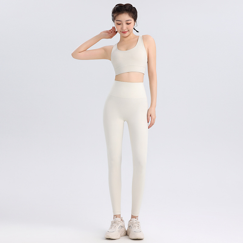 아이보리 브라 아이보리 타이트 바지