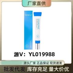 跨境专供韩国Dr.33 HAIR AMPOULE头发生长护理精华液生发营养