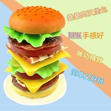 ̨�� �h����θ�� �h�����ӌӯB �B�B��ƽ�� ��ͯȤζ�����Α����