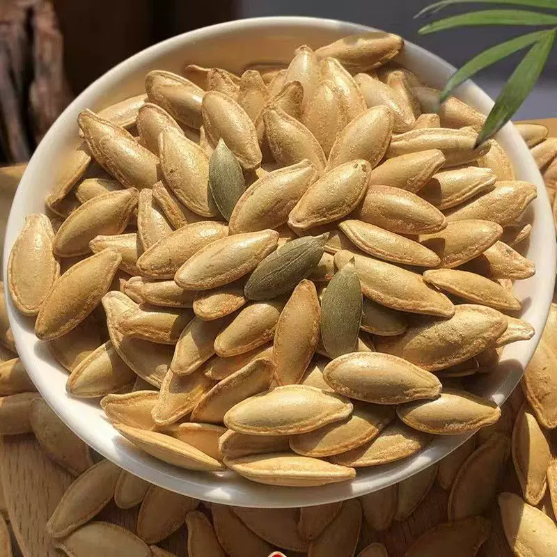 贴牌定制代发美人甲南瓜子新疆长粒美人甲零食原味椒盐味美人甲批