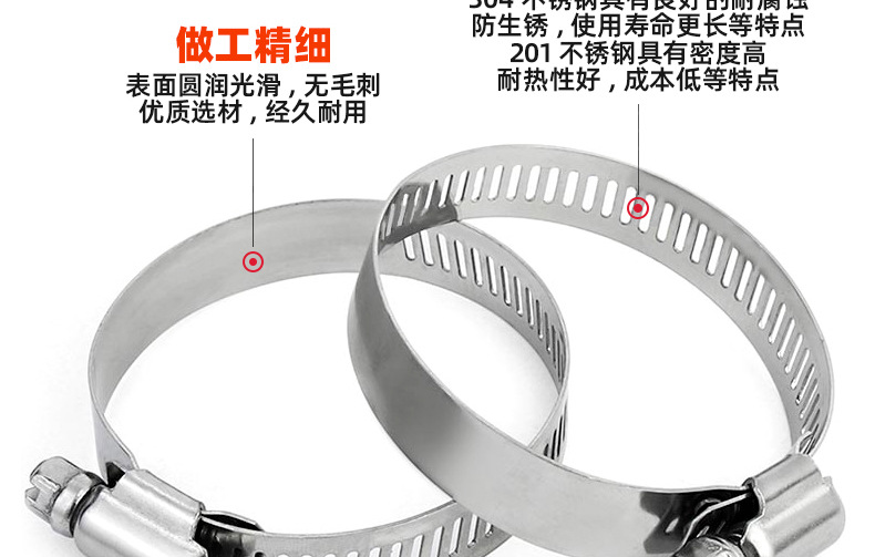十字美式喉箍_03_10.jpg