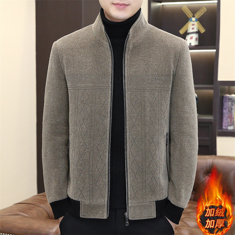 Stand Collar Plus Velvet Thickened Men's Jacket Gold Mink Velvet Chenille Men's Casual Tops Autumn and Winter New Outerwear Men's Clothing