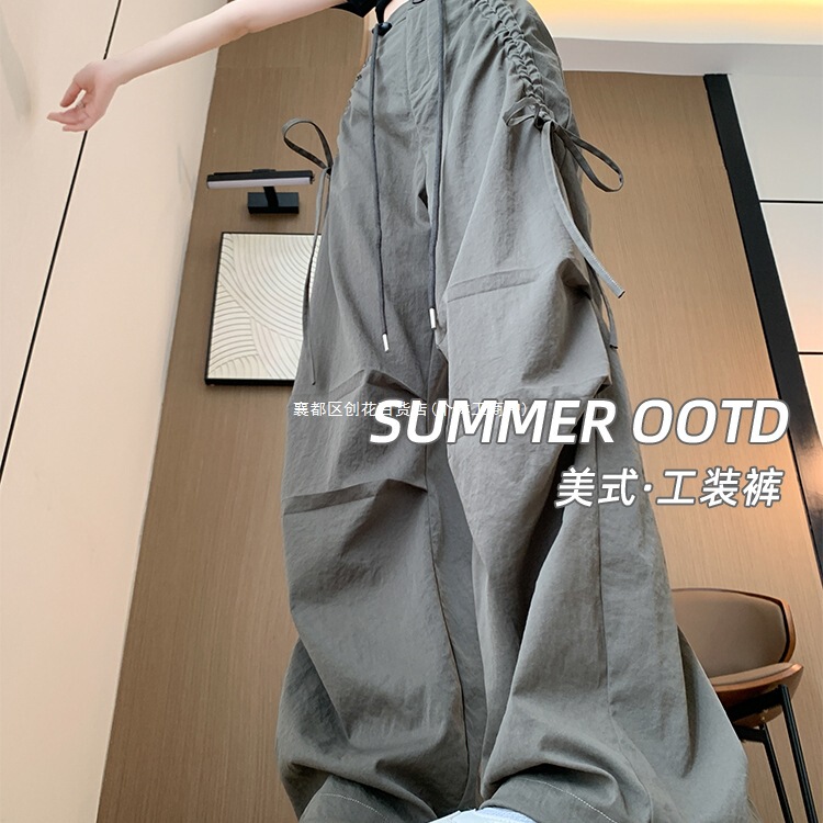 军绿色美式工装裤女夏薄款新款降落伞兵春秋小个子休闲阔腿裤|undefined