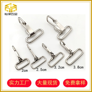 Source manufacturers metal hook wire hook hook hook bag webbing hook