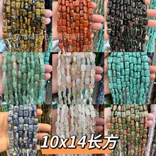 �S��ֱ�� ���L����ɢ����Ȼʯˮ�����diy�Ʒ�������������l