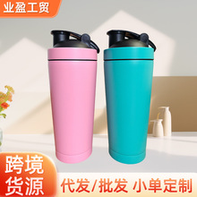 �羳���׷������u�u��304���P��\�ӽ�����500ml750ml�p�ӱ��ر�