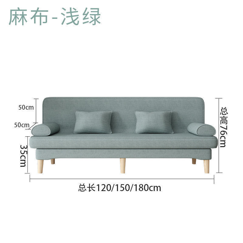 沙发小户型出租房沙发床两用可折叠双人简易网红客厅布艺懒人沙发|undefined