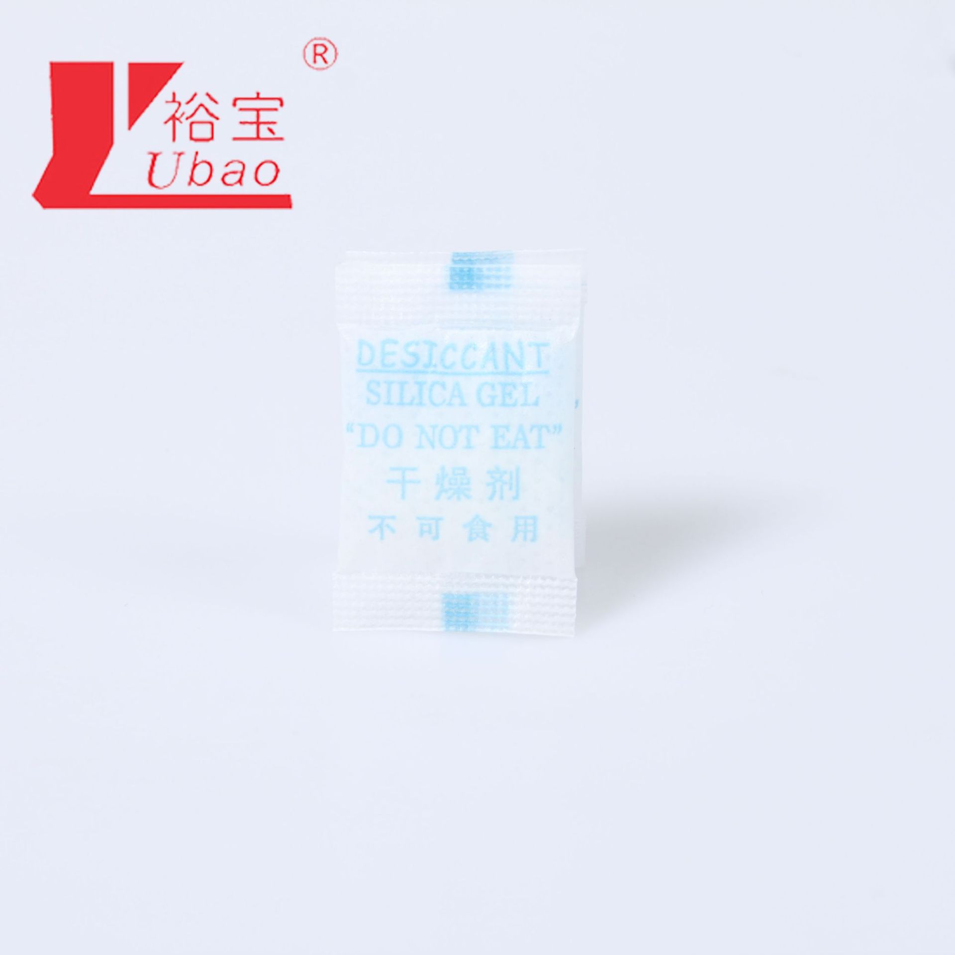 0.5克食品干燥剂.jpg