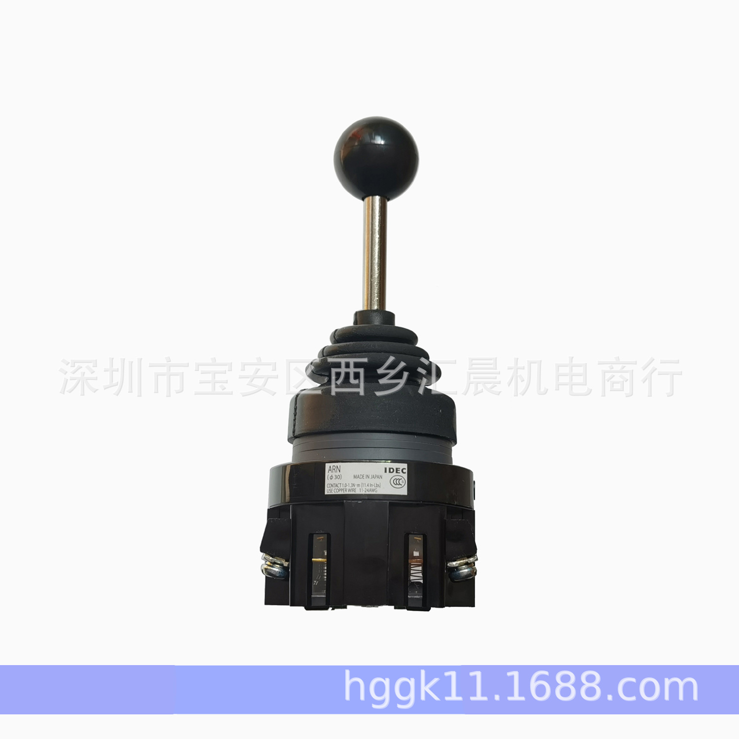 正品IDEC和泉十字开关ARN1-1010-10001000B