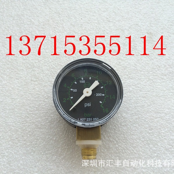 1827231050 ;1 827 231 050 压力表G1/8,0-16bar AVENTICS/安沃驰