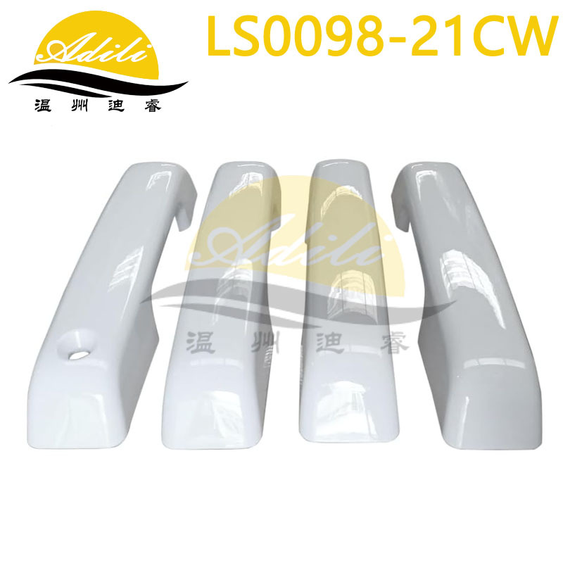 Suitable for Ford F150 Handle Cover, Door Handle Cover, Mbsg-F150-21-24-W