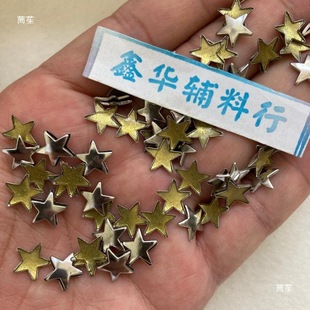 1M����ǠCƬ �����TᔠC� �|�C� ƽ����Ƿ��b�C�D�o������