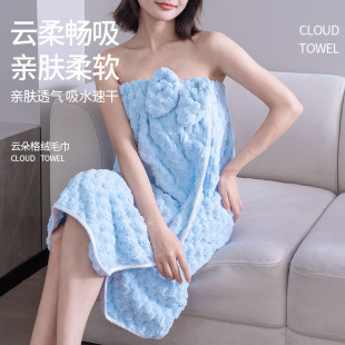Bath Skirt One Batch Tube Top Women's Summer 2024 New Breathable Bathrobe Bath Towel Can Be Worn and Wrapped Home Clothes
