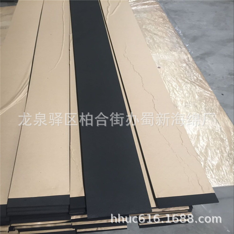 供应玻璃幕墙自粘防撞泡沫条/单面胶缓冲减震eva海绵条