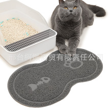 供应潮州花生型宠物猫砂垫能接猫砂猫狗餐垫碗垫进食垫