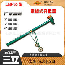 ����ݔ�͙C�g��ݔ�������O�����S����ݔ�͙C�Zʳݔ���O��